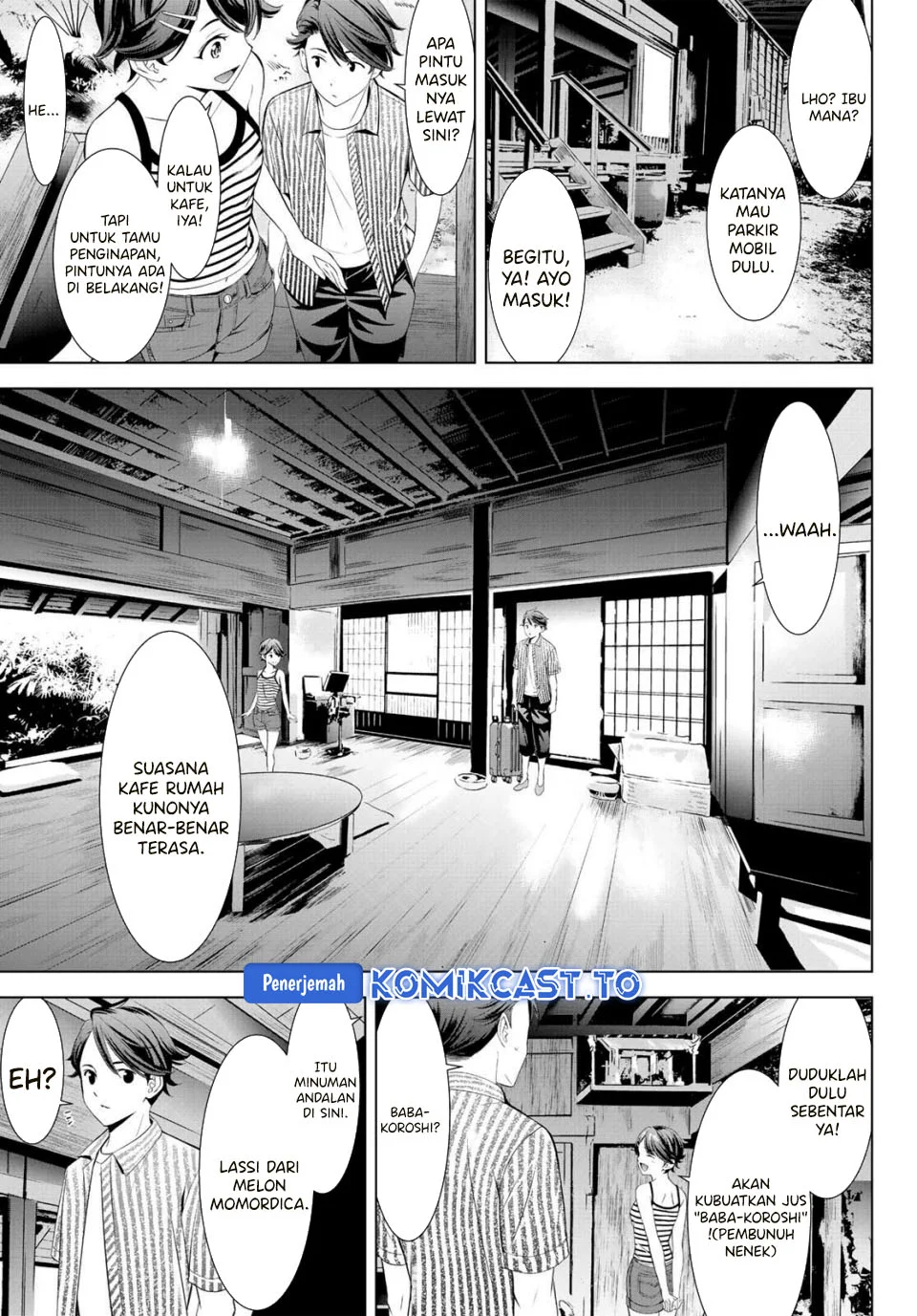 Ano Shima no Umine-sou — Chapter 1, halaman 14