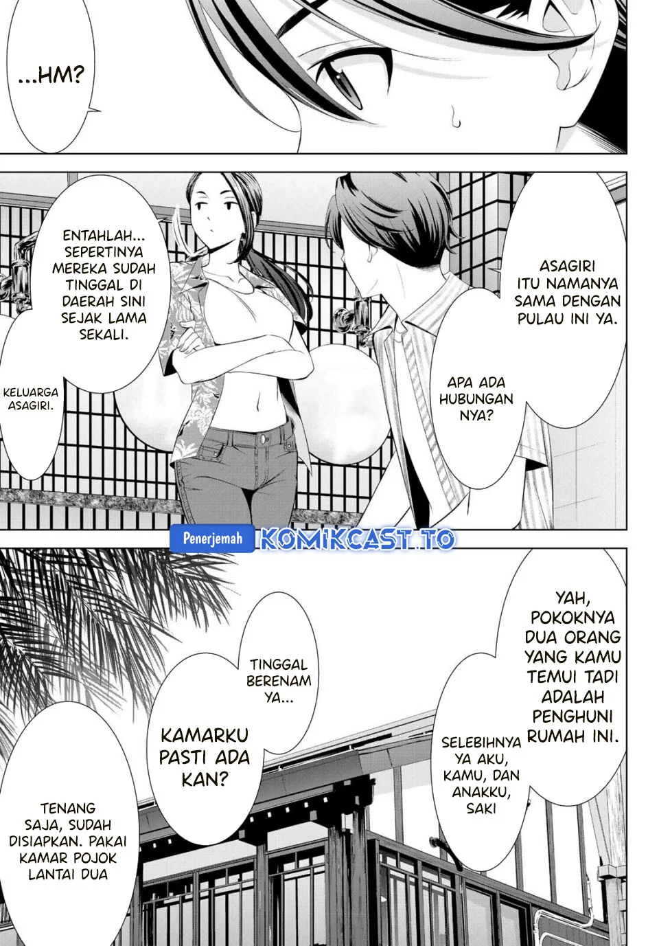 Ano Shima no Umine-sou — Chapter 1, halaman 24