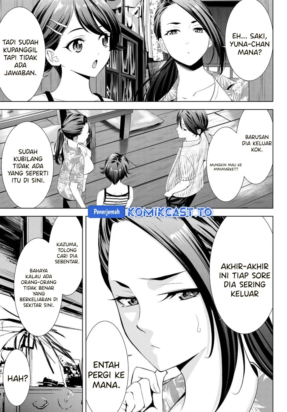 Ano Shima no Umine-sou — Chapter 1, halaman 32
