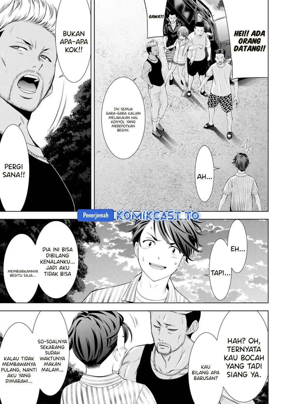 Ano Shima no Umine-sou — Chapter 1, halaman 36