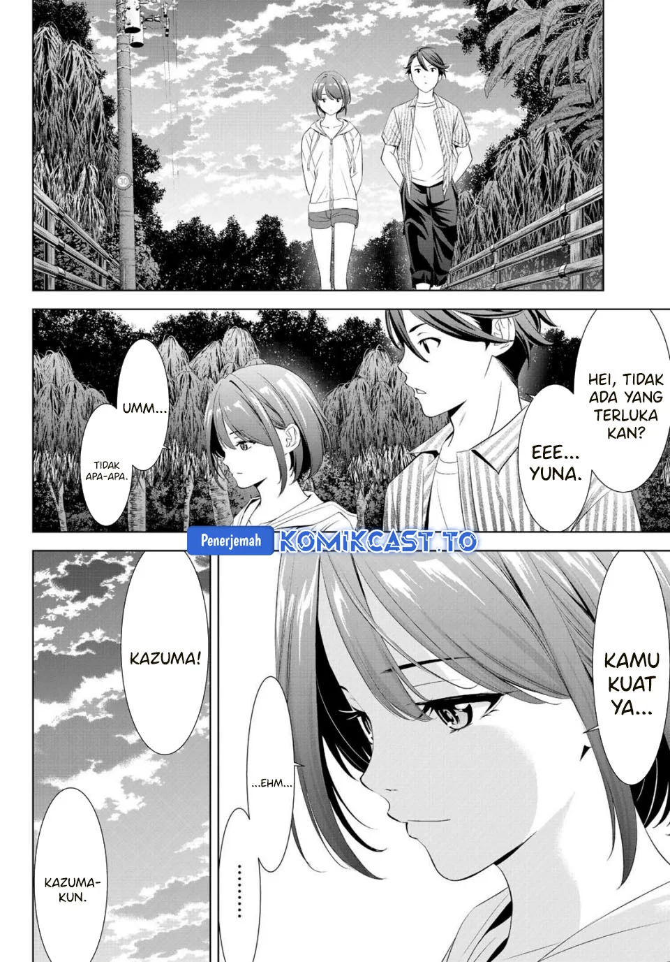 Ano Shima no Umine-sou — Chapter 1, halaman 46