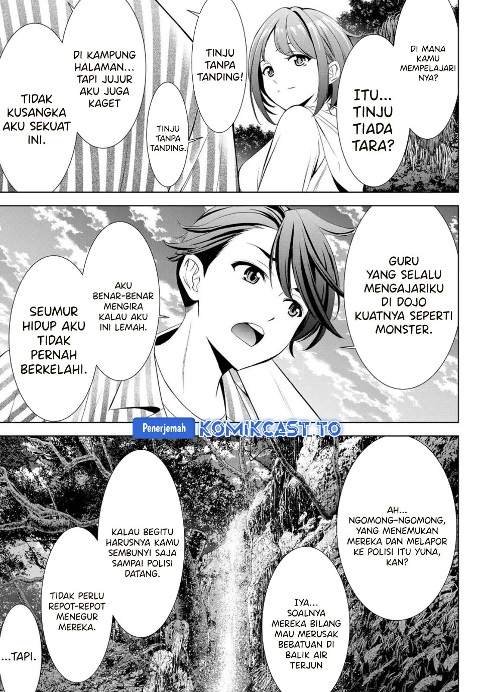 Ano Shima no Umine-sou — Chapter 1, halaman 47