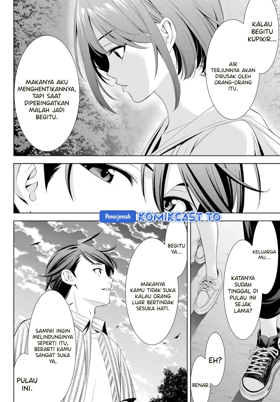 Ano Shima no Umine-sou — Chapter 1, halaman 48