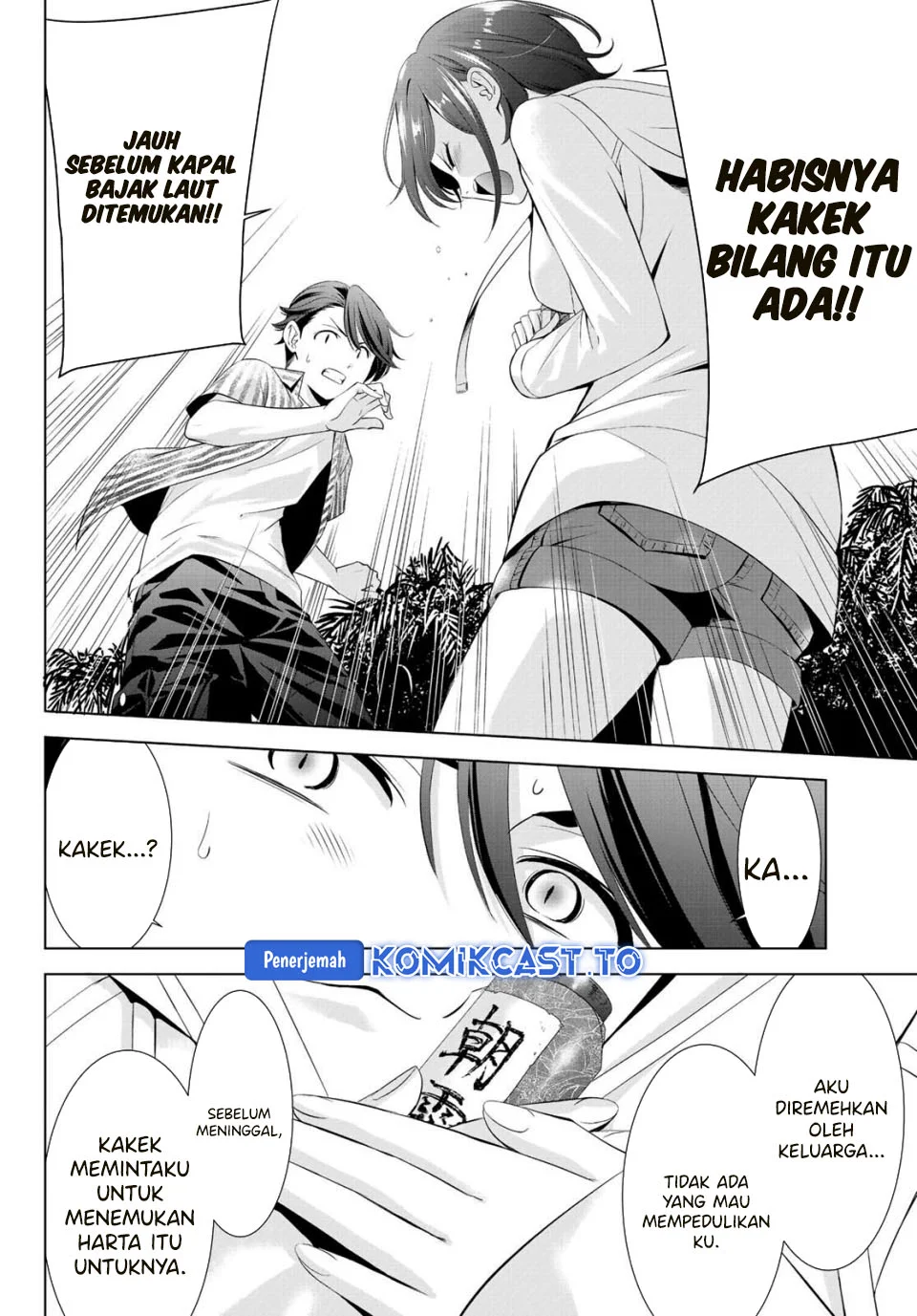 Ano Shima no Umine-sou — Chapter 1, halaman 52
