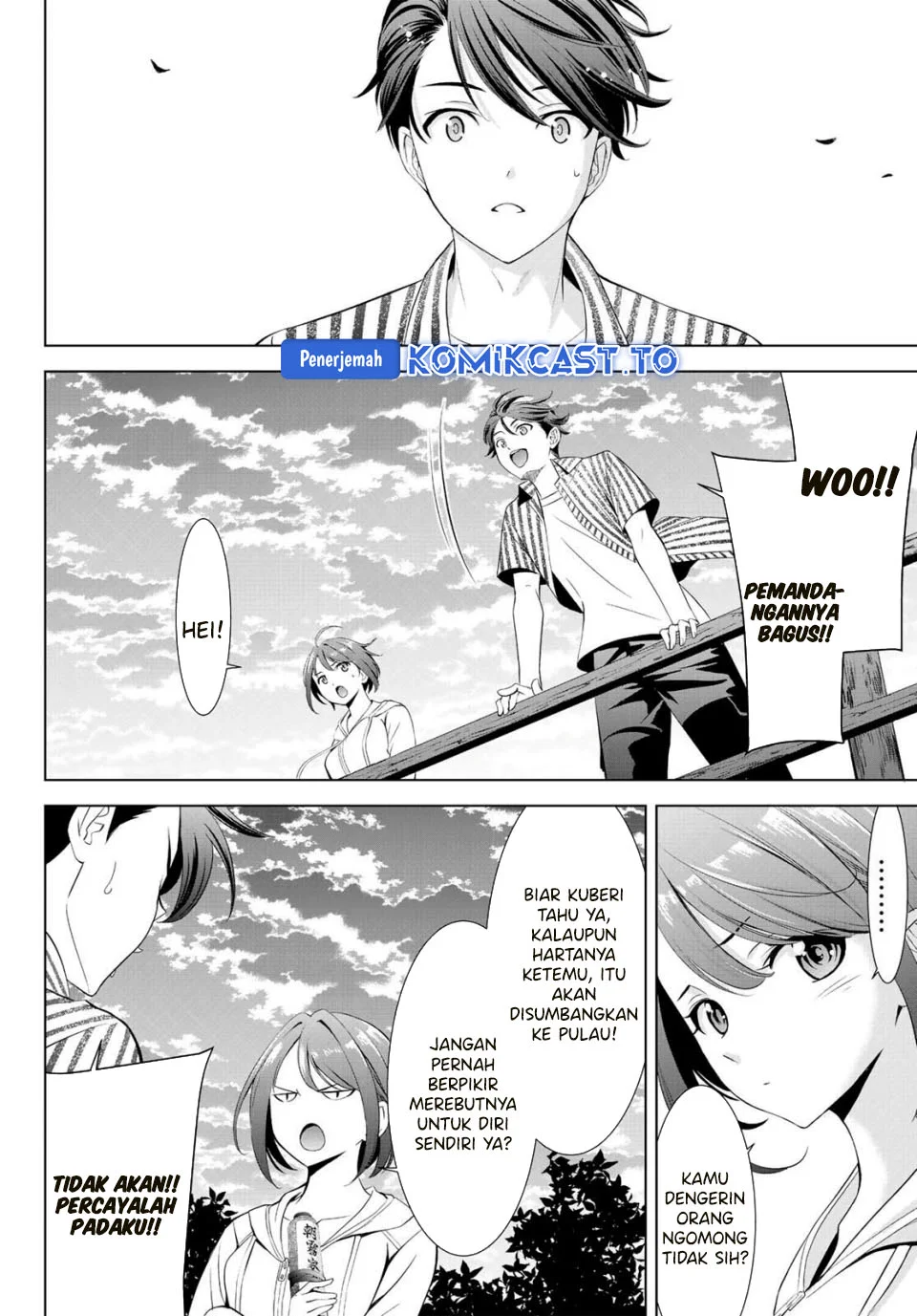 Ano Shima no Umine-sou — Chapter 1, halaman 57