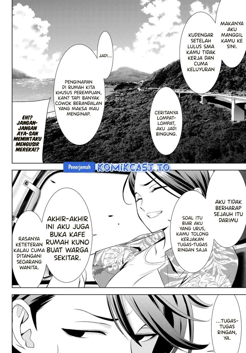 Ano Shima no Umine-sou — Chapter 1, halaman 9