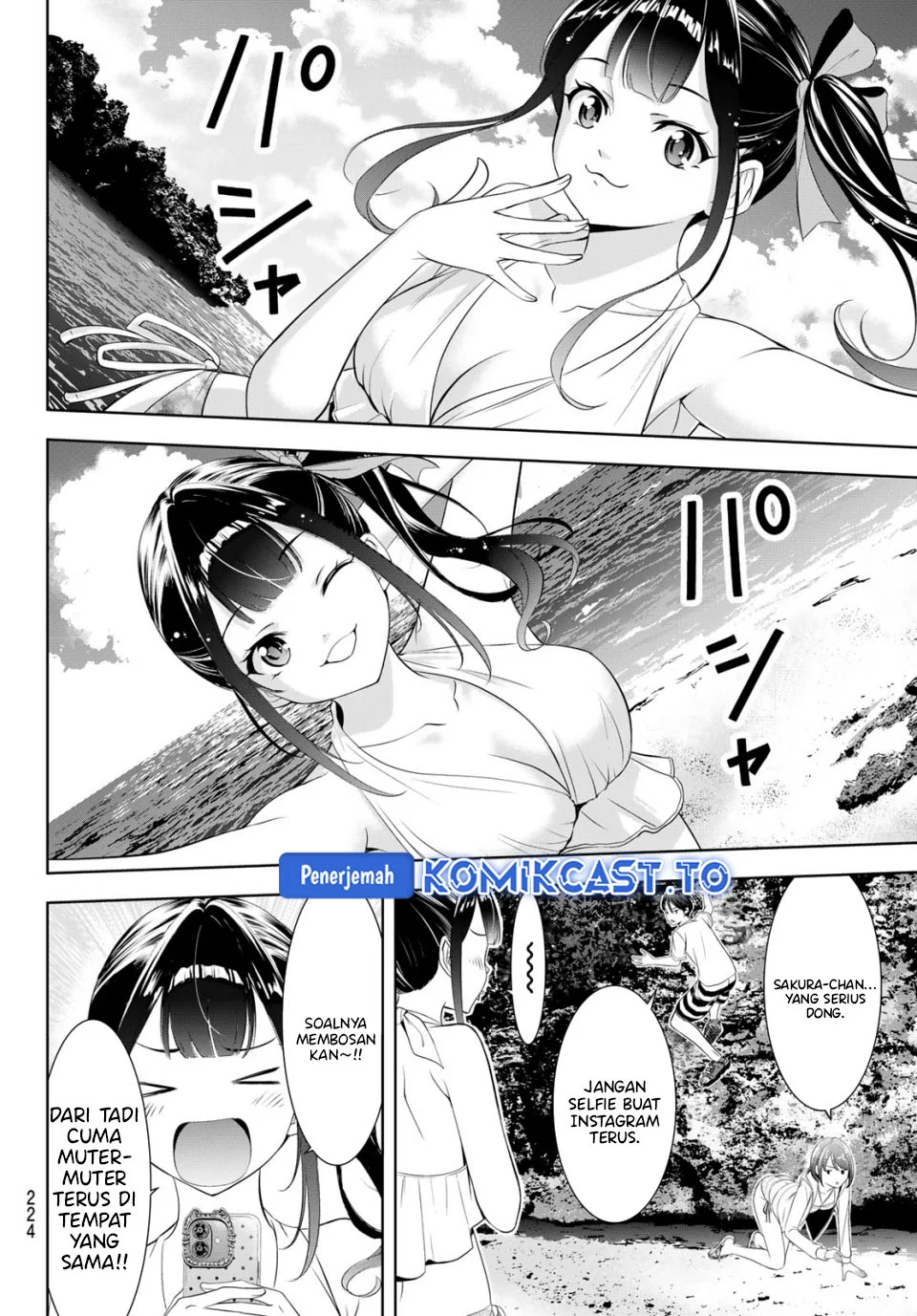 Ano Shima no Umine-sou — Chapter 10.2, halaman 10