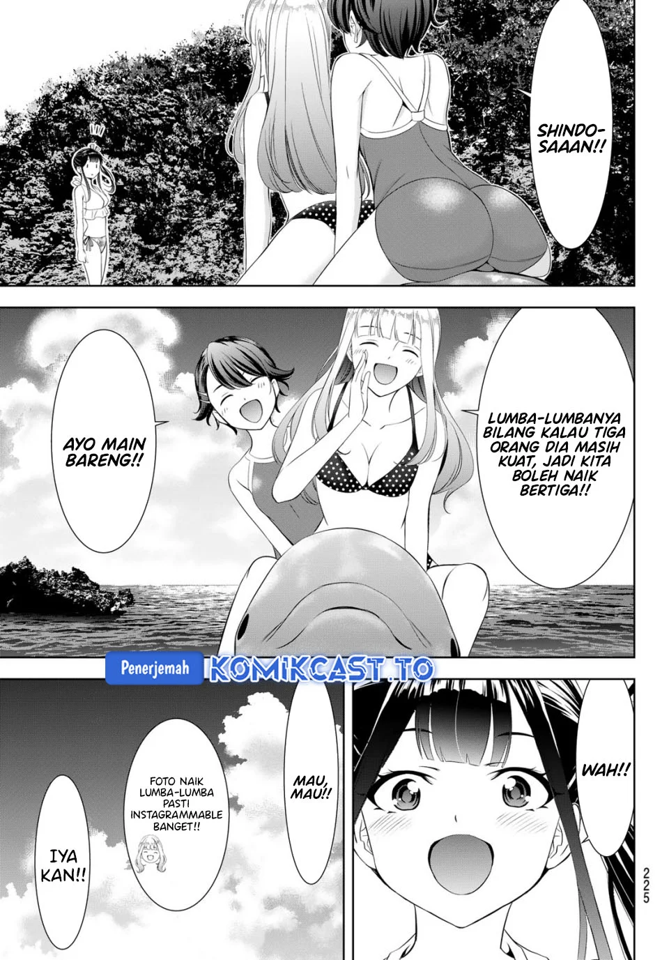 Ano Shima no Umine-sou — Chapter 10.2, halaman 11