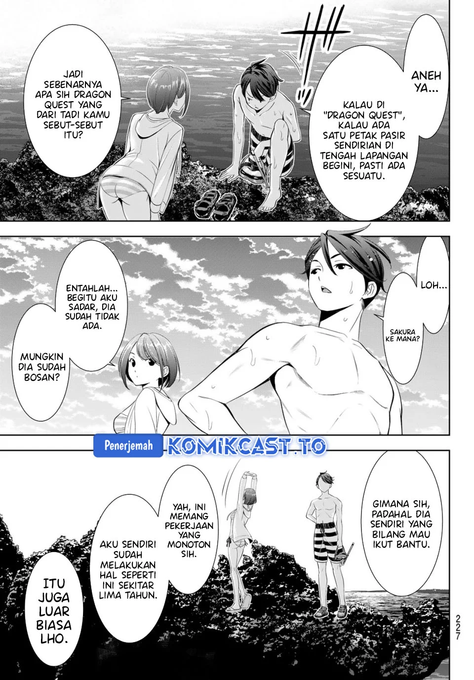 Ano Shima no Umine-sou — Chapter 10.2, halaman 13