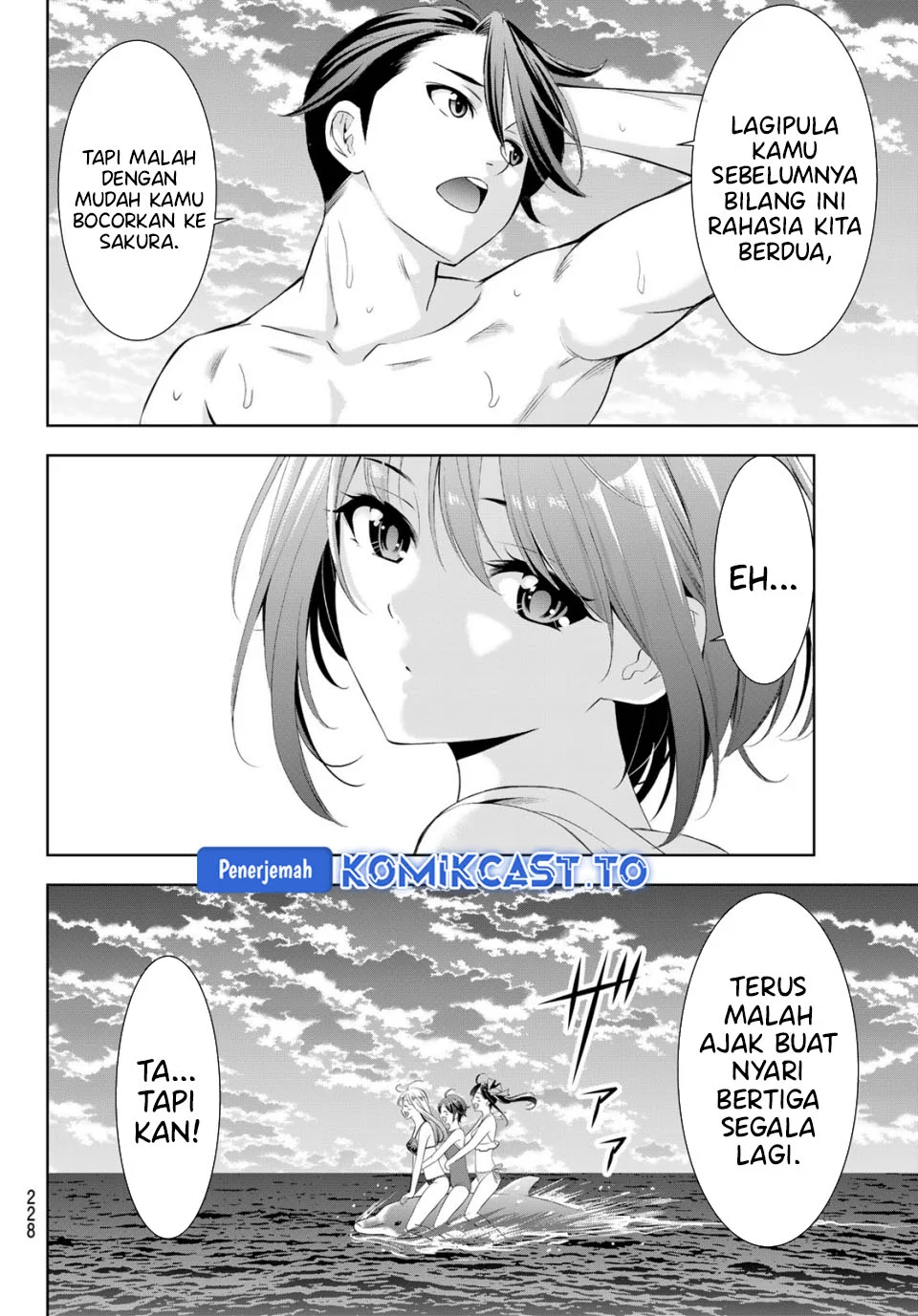Ano Shima no Umine-sou — Chapter 10, halaman 14