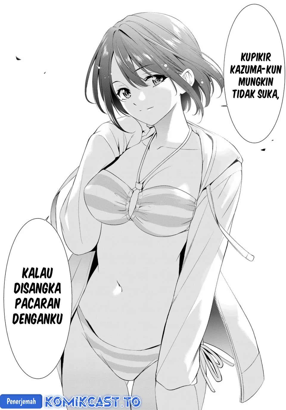 Ano Shima no Umine-sou — Chapter 10.2, halaman 16