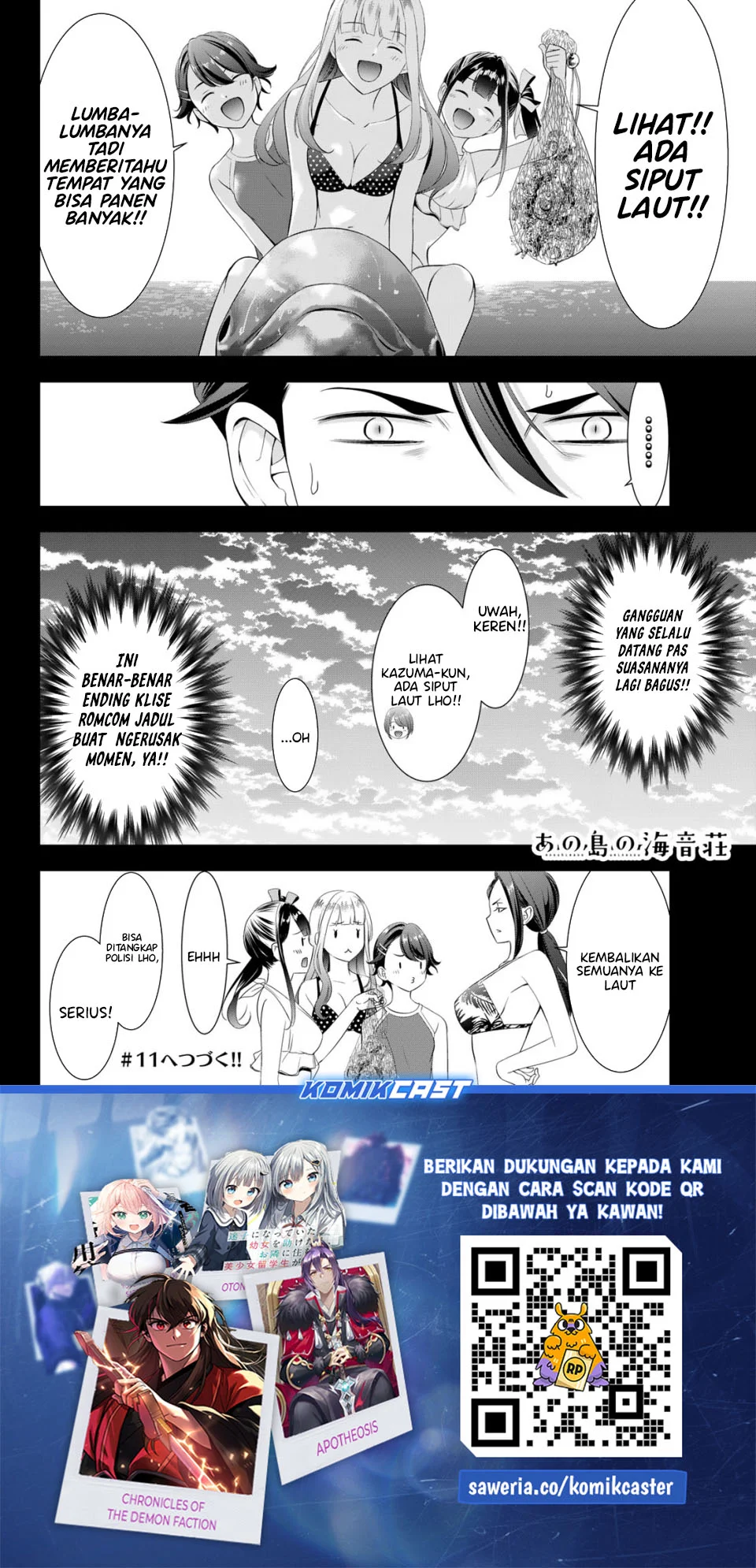 Ano Shima no Umine-sou — Chapter 10, halaman 18