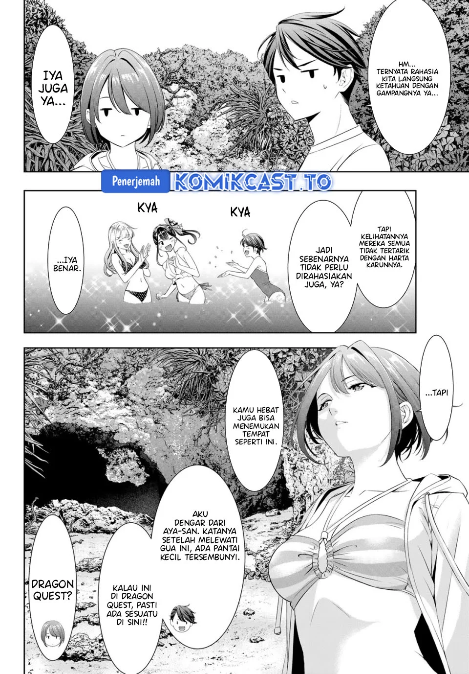 Ano Shima no Umine-sou — Chapter 10, halaman 4