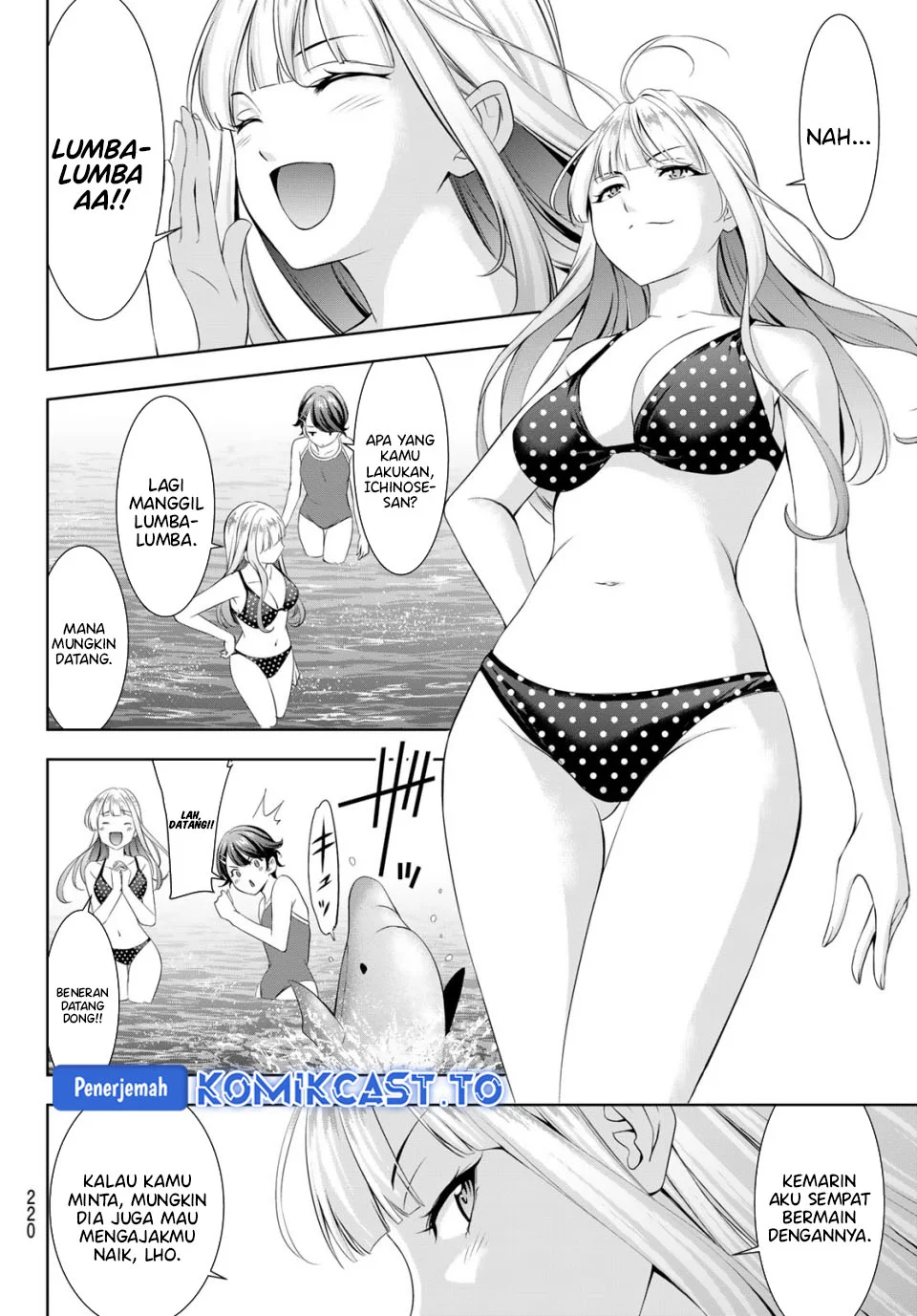 Ano Shima no Umine-sou — Chapter 10.2, halaman 6