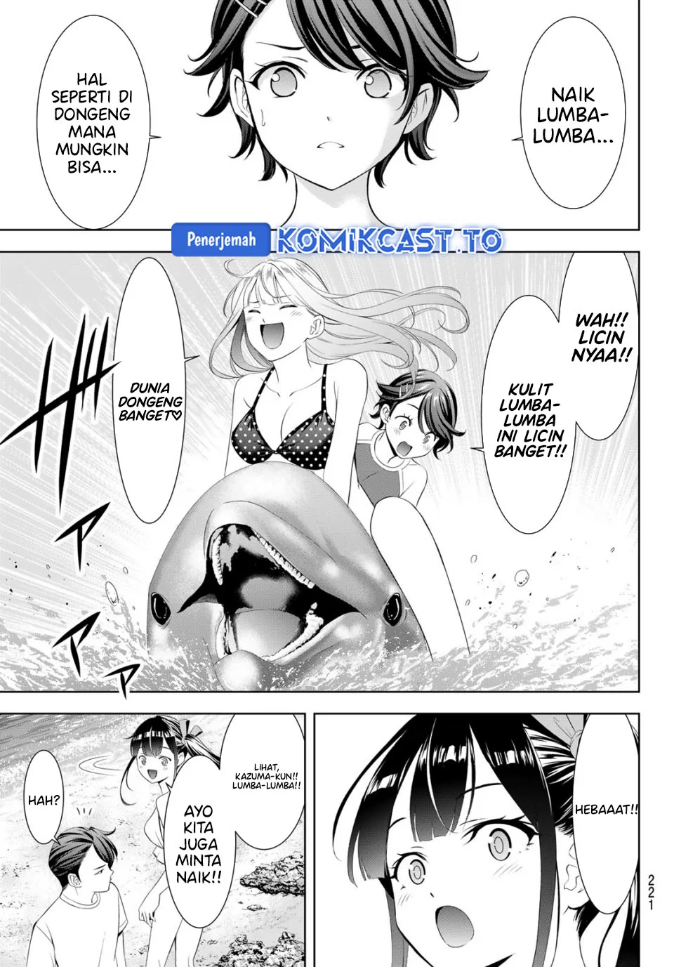 Ano Shima no Umine-sou — Chapter 10, halaman 7