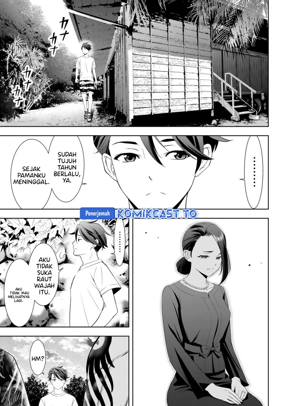 Ano Shima no Umine-sou — Chapter 11, halaman 4