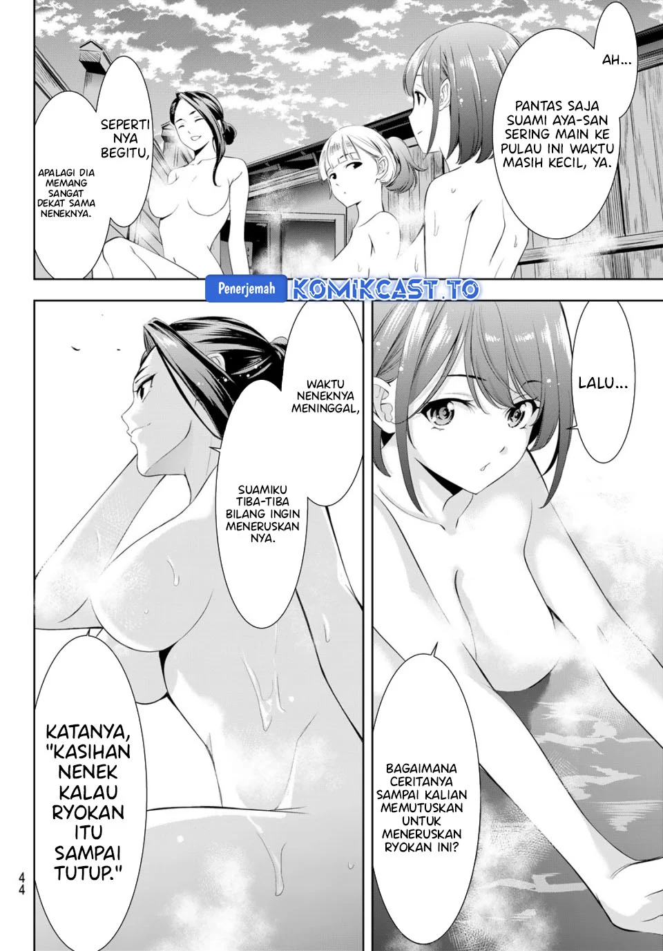 Ano Shima no Umine-sou — Chapter 11, halaman 9