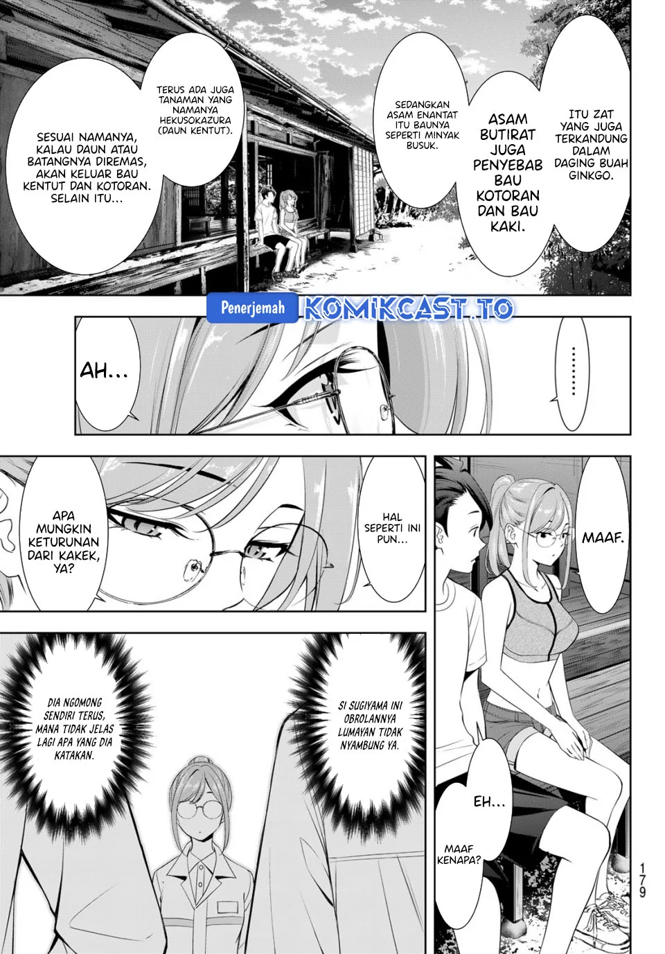 Ano Shima no Umine-sou — Chapter 13, halaman 14