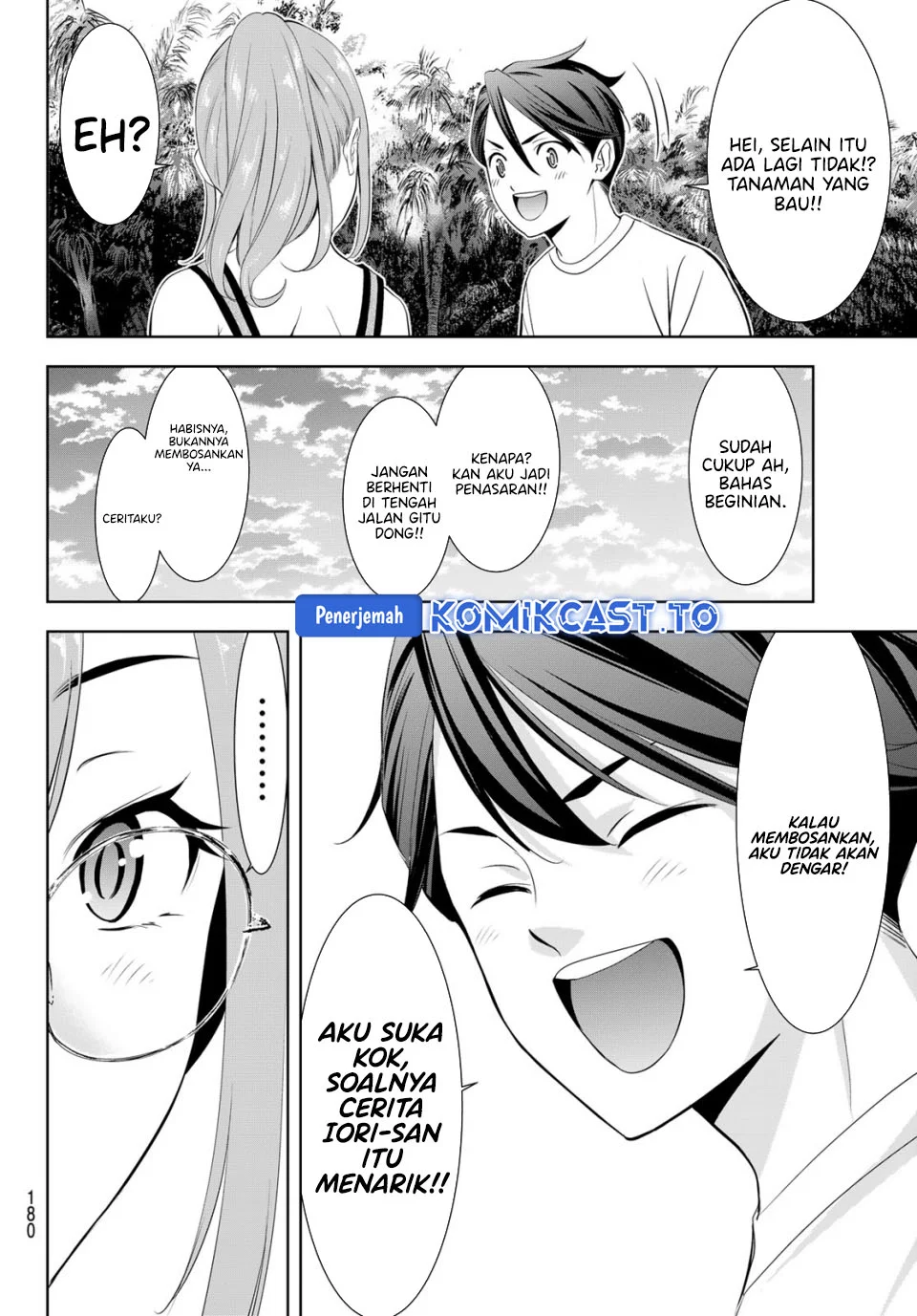 Ano Shima no Umine-sou — Chapter 13, halaman 15