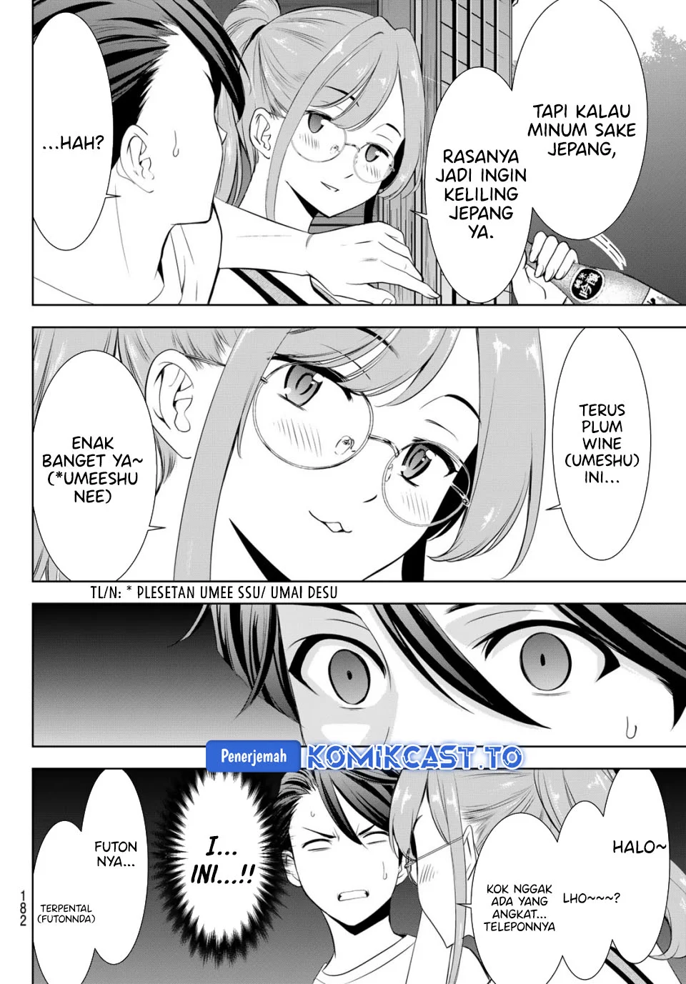 Ano Shima no Umine-sou — Chapter 13, halaman 17