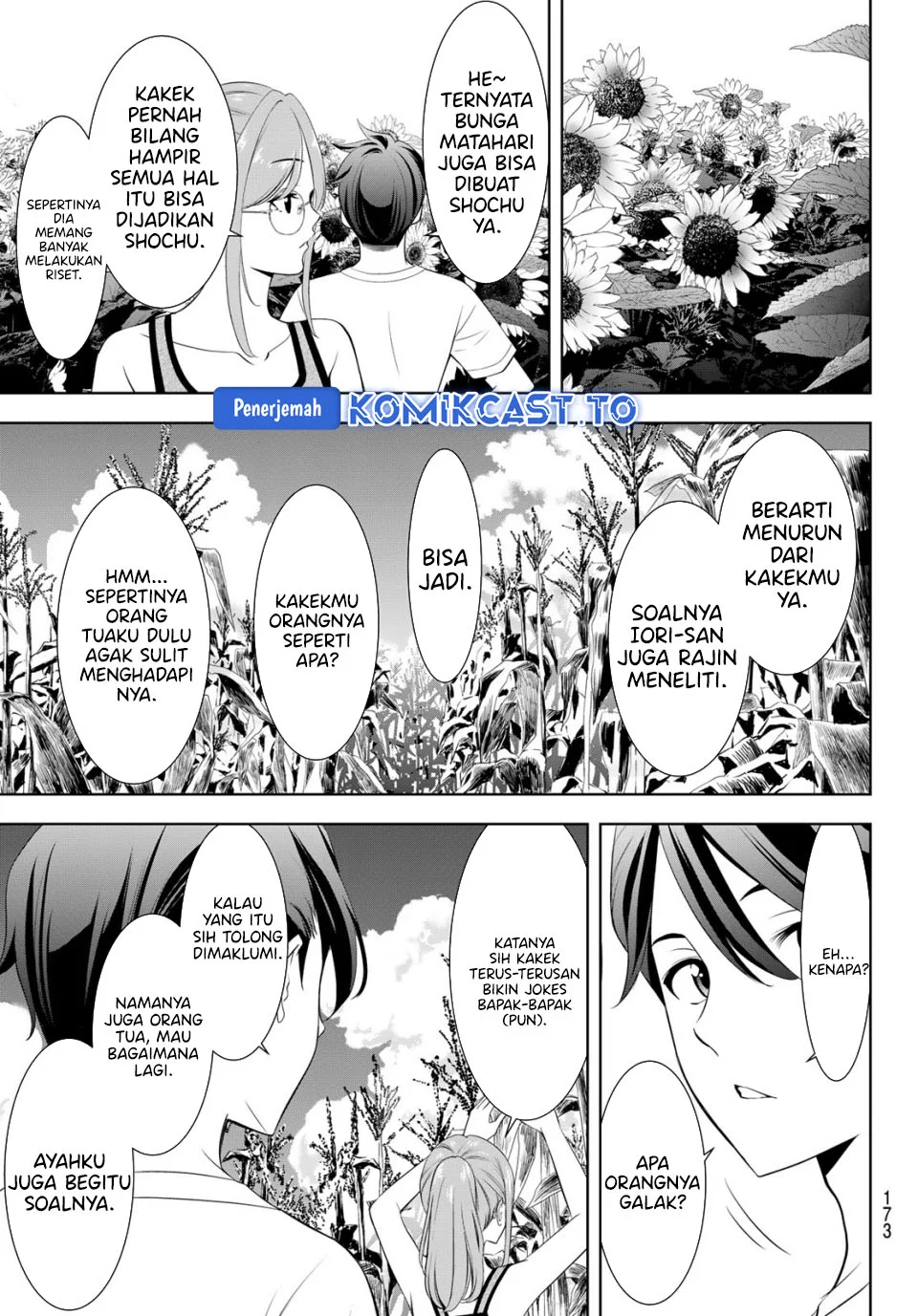 Ano Shima no Umine-sou — Chapter 13, halaman 8