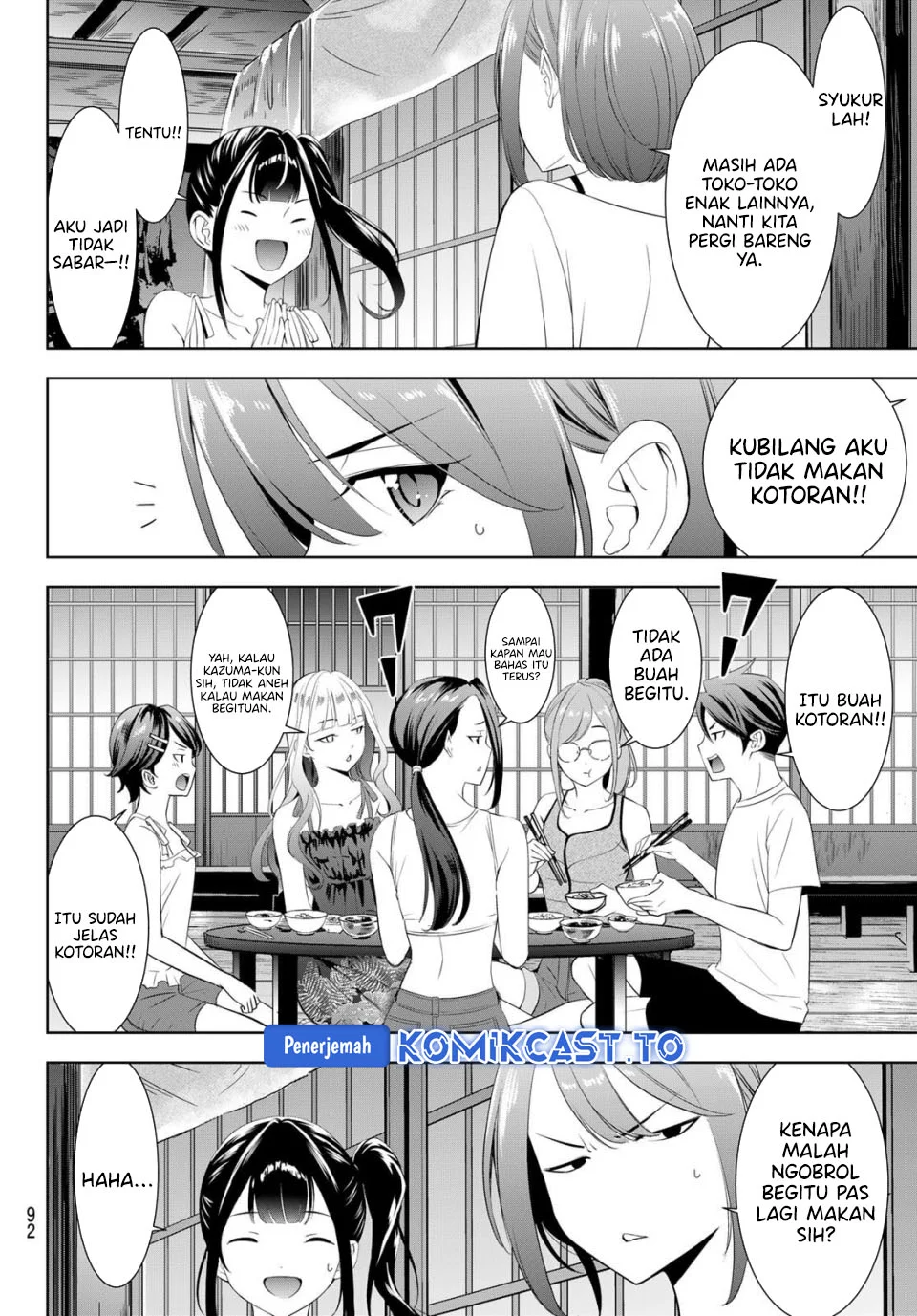 Ano Shima no Umine-sou — Chapter 14, halaman 14