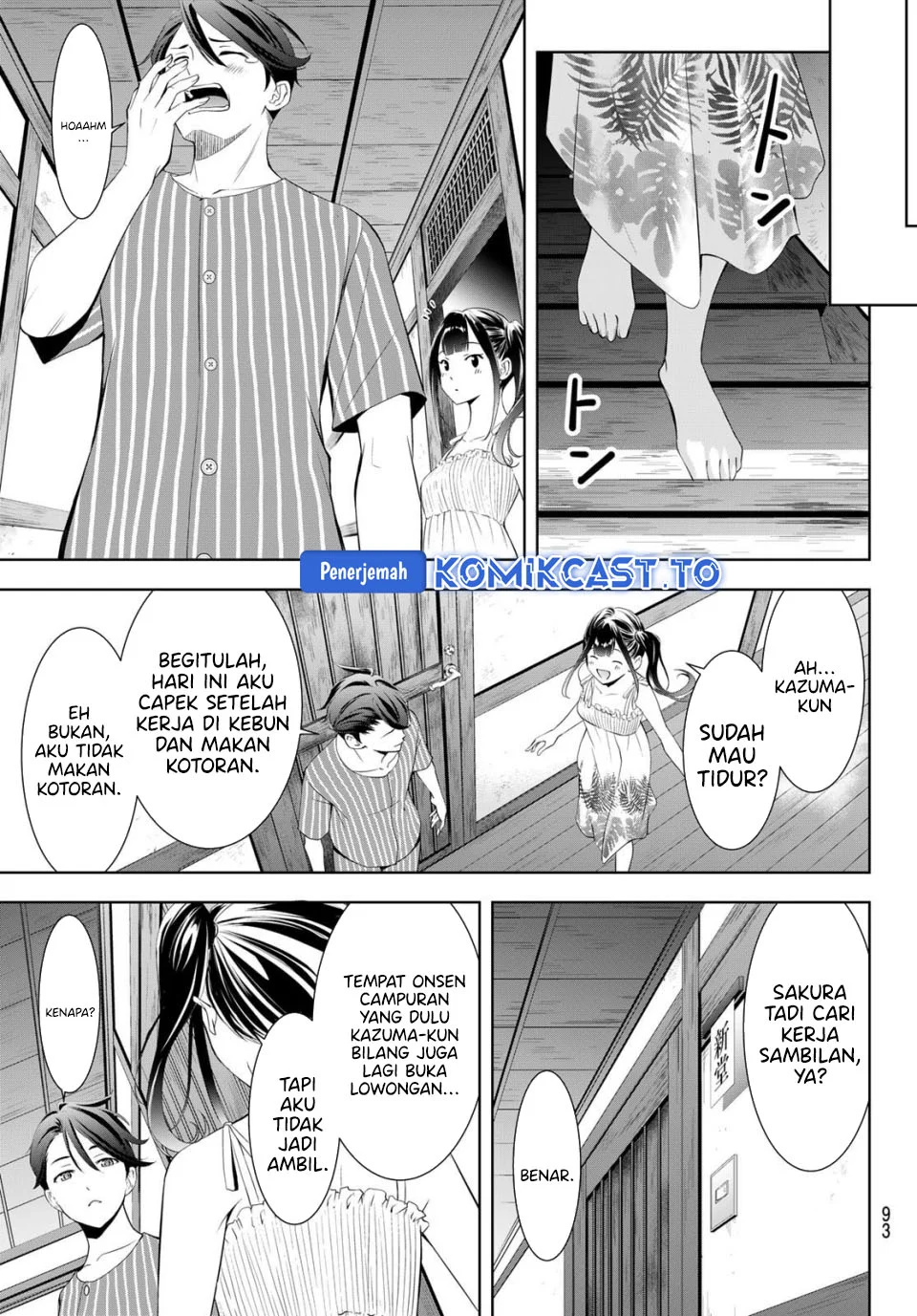 Ano Shima no Umine-sou — Chapter 14, halaman 15