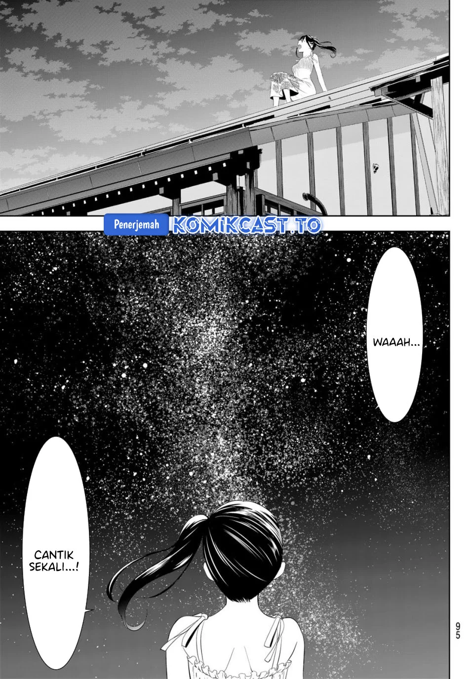 Ano Shima no Umine-sou — Chapter 14, halaman 17