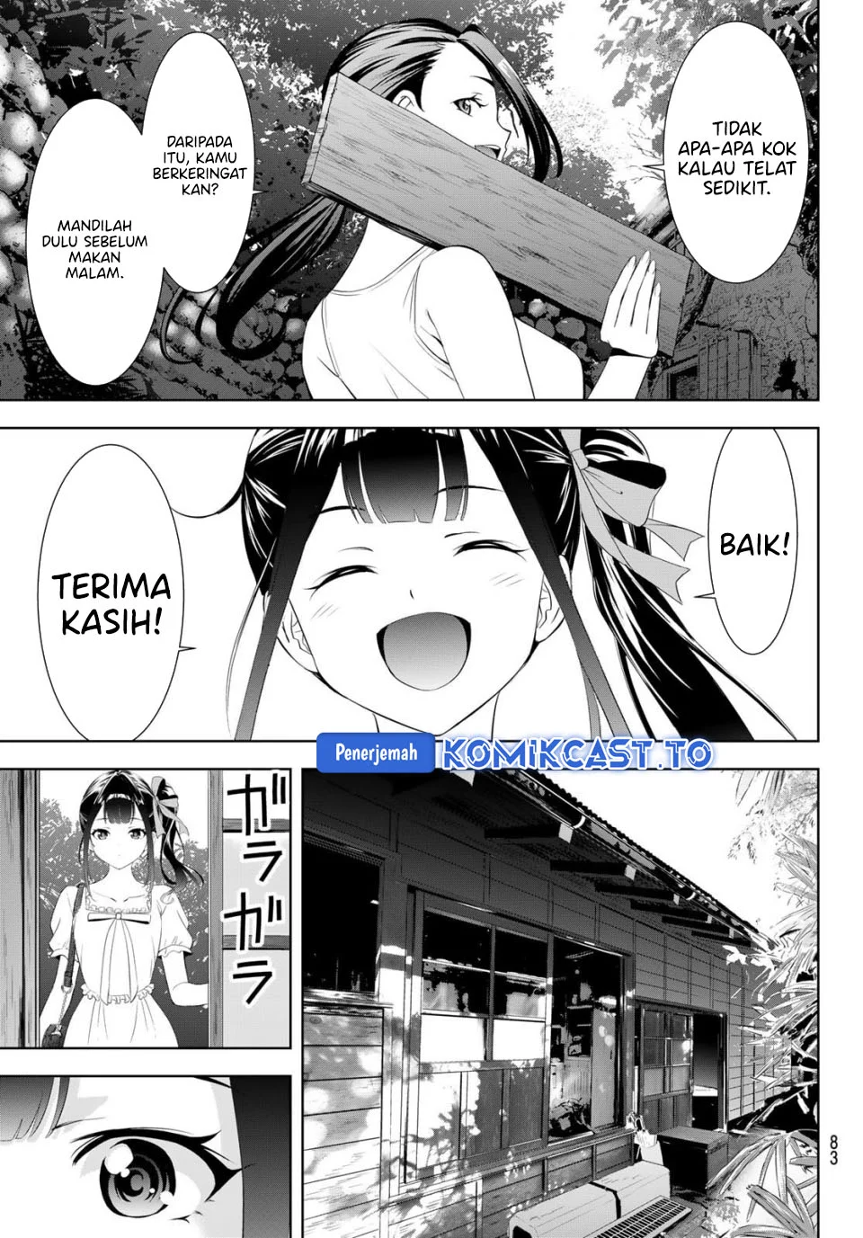 Ano Shima no Umine-sou — Chapter 14, halaman 5