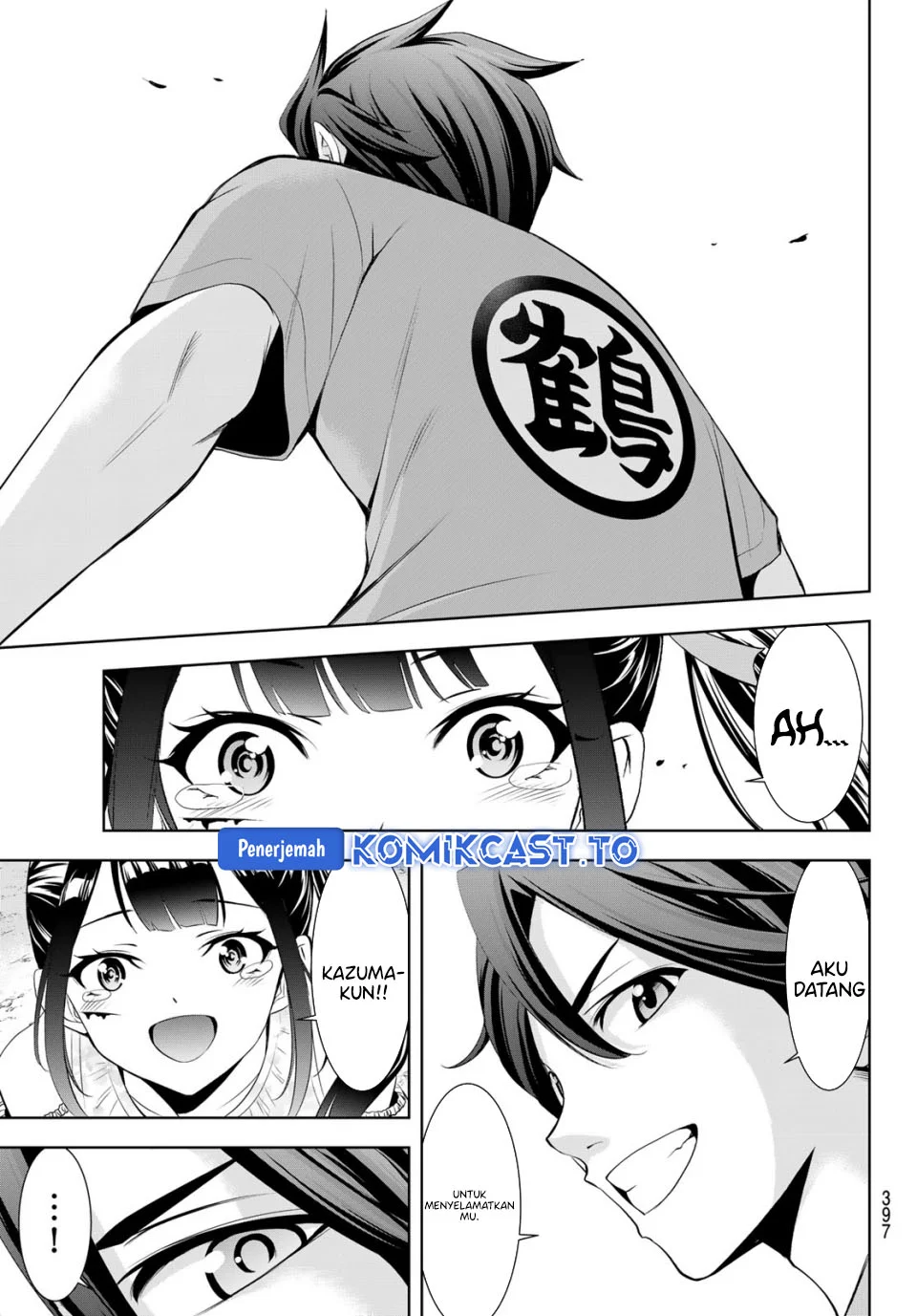 Ano Shima no Umine-sou — Chapter 15, halaman 18