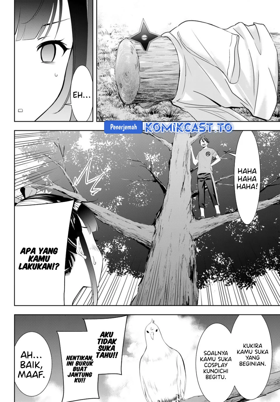 Ano Shima no Umine-sou — Chapter 15, halaman 3