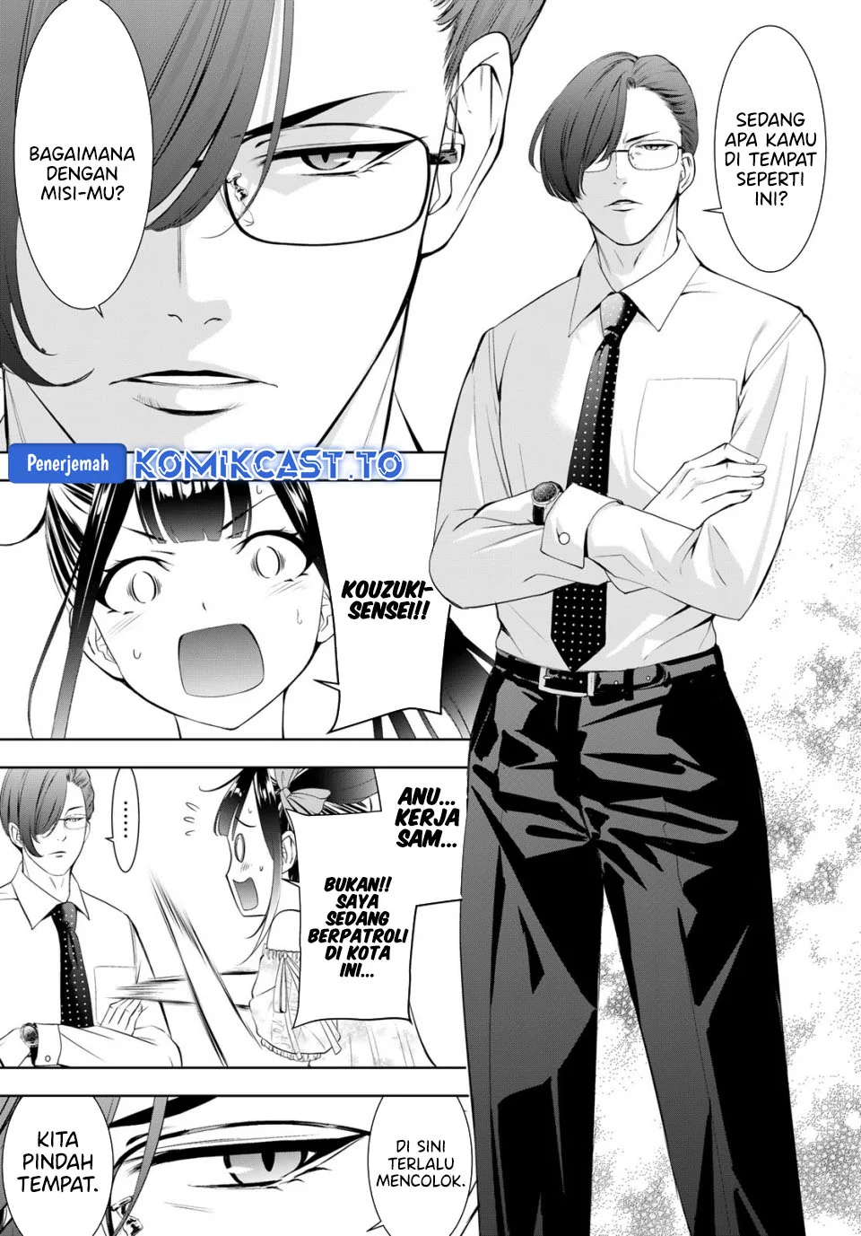 Ano Shima no Umine-sou — Chapter 15, halaman 6