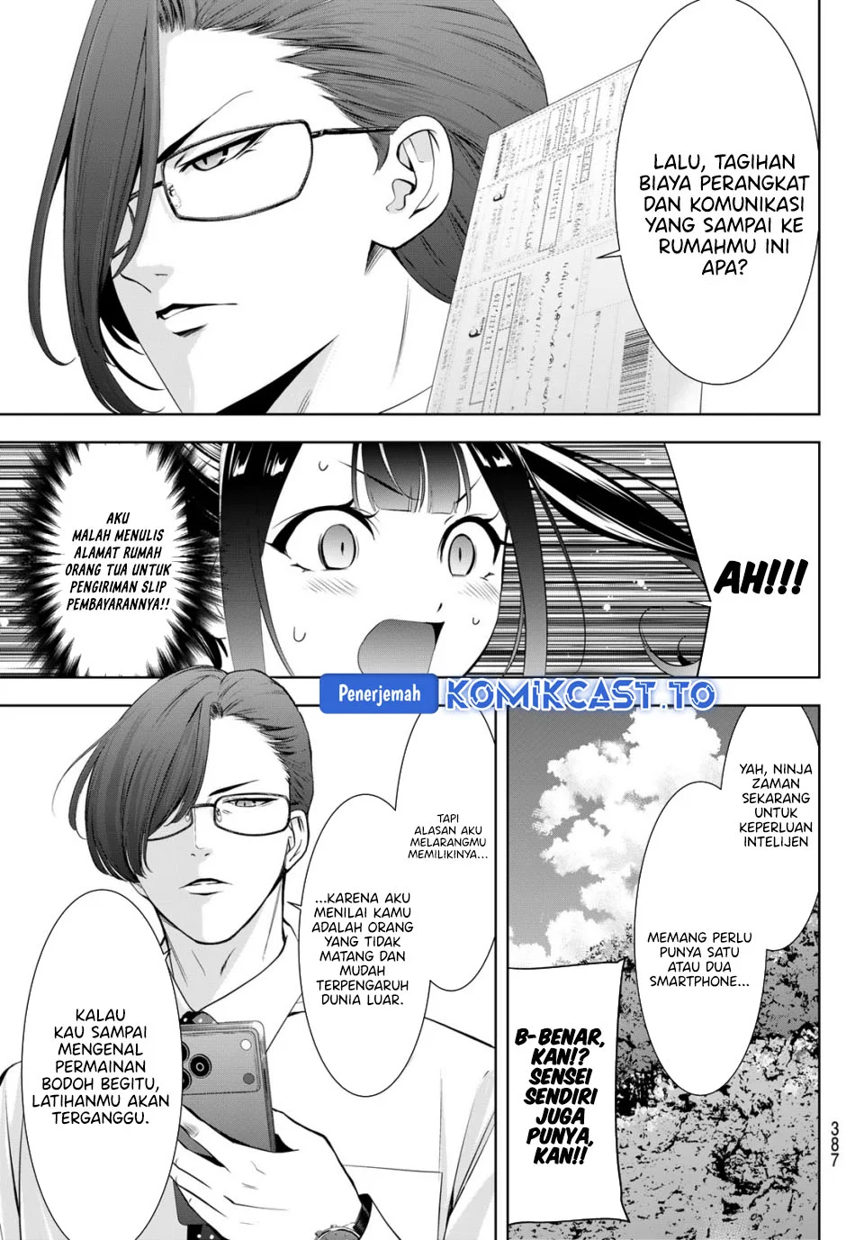 Ano Shima no Umine-sou — Chapter 15, halaman 8