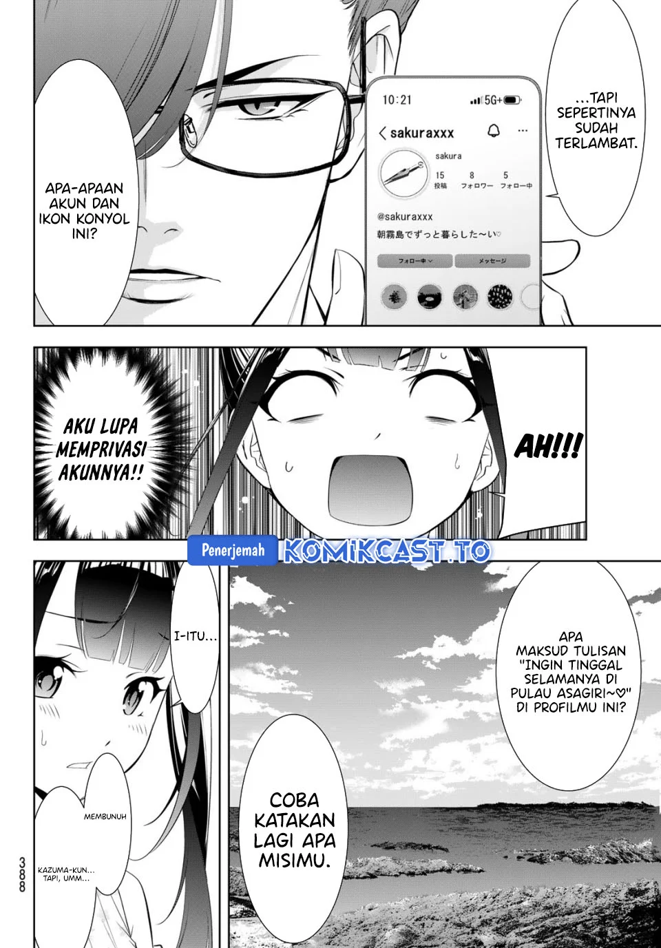 Ano Shima no Umine-sou — Chapter 15, halaman 9