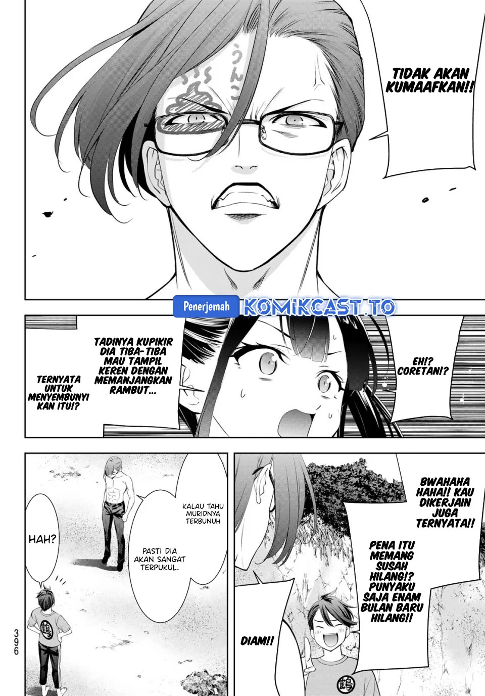 Ano Shima no Umine-sou — Chapter 16, halaman 11
