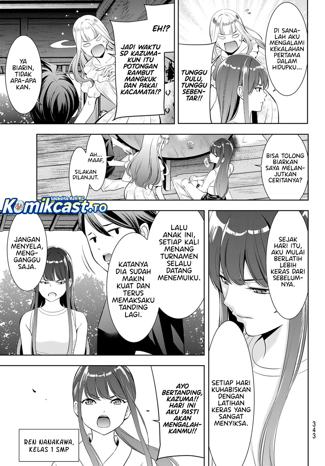 Ano Shima no Umine-sou — Chapter 17, halaman 12