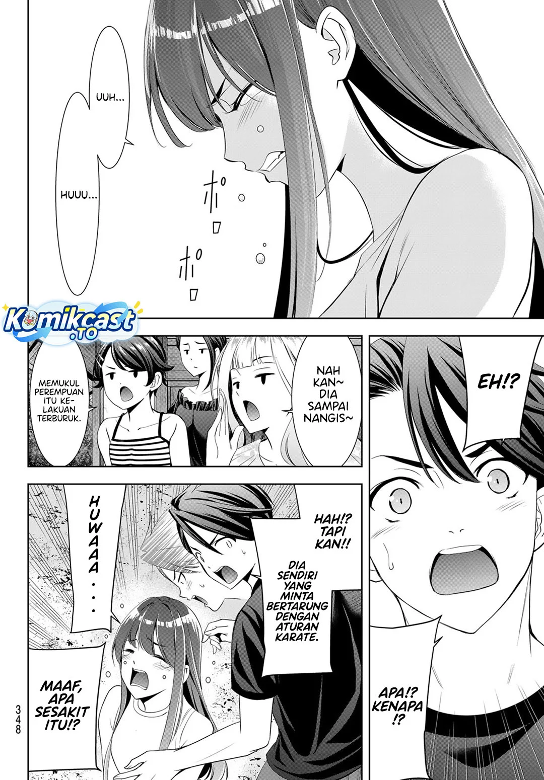 Ano Shima no Umine-sou — Chapter 17, halaman 17