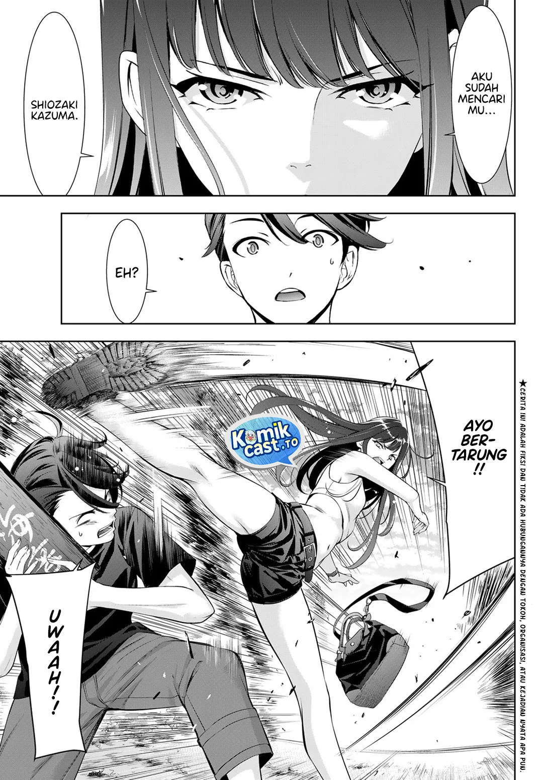 Ano Shima no Umine-sou — Chapter 17, halaman 4