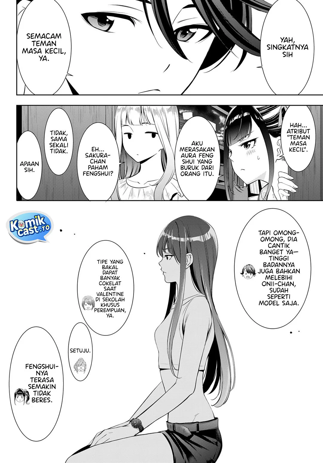 Ano Shima no Umine-sou — Chapter 17, halaman 7