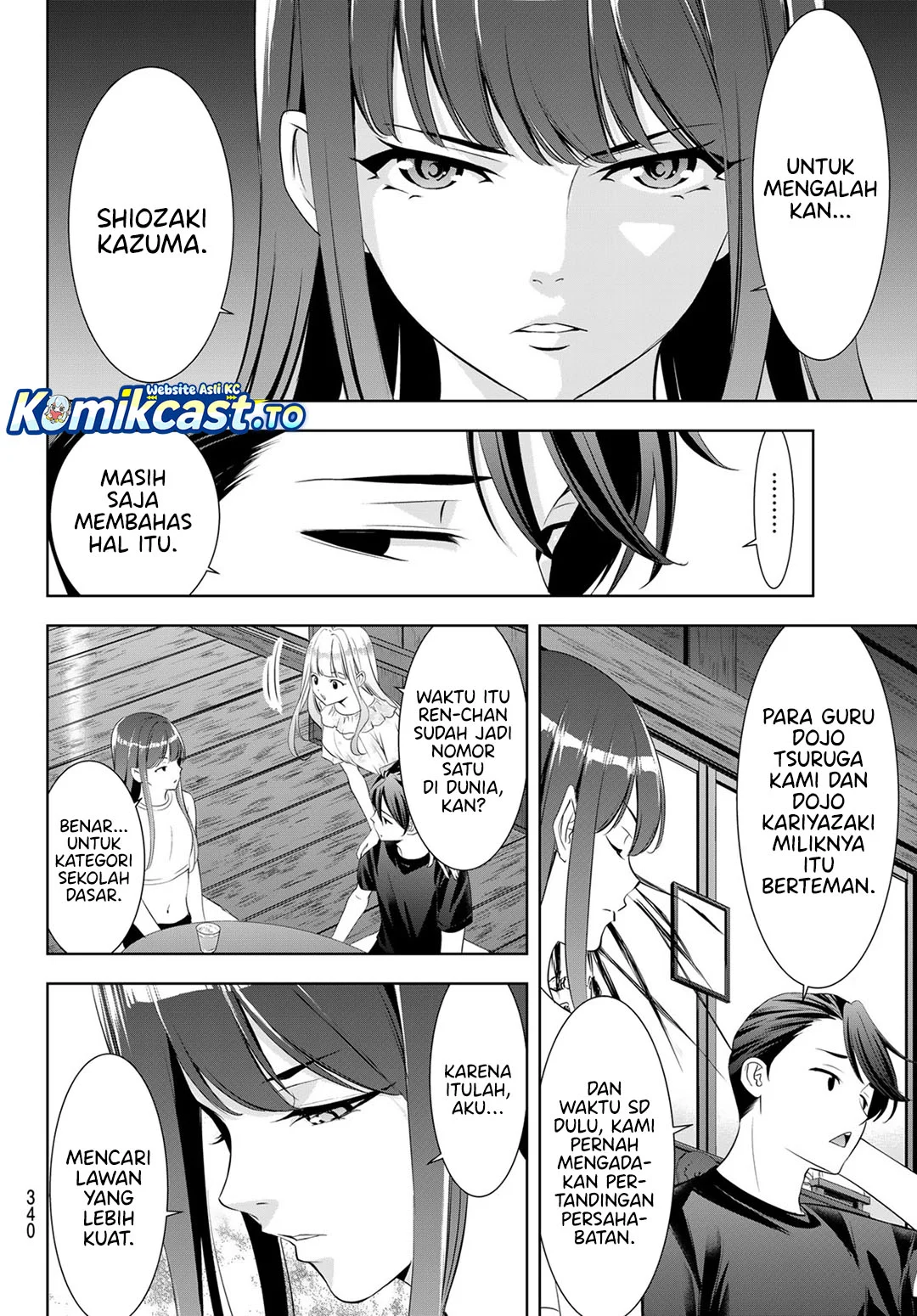 Ano Shima no Umine-sou — Chapter 17, halaman 9