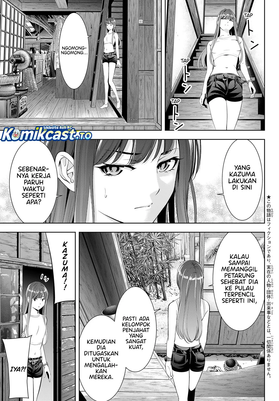 Ano Shima no Umine-sou — Chapter 18, halaman 4