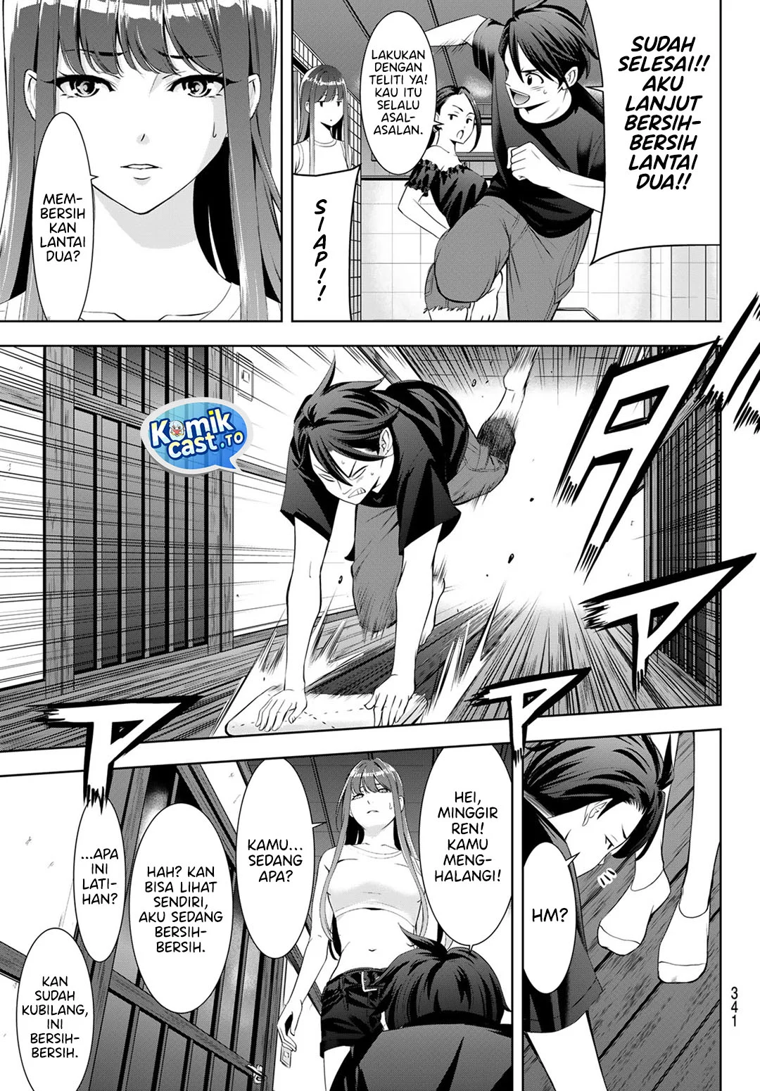 Ano Shima no Umine-sou — Chapter 18, halaman 6