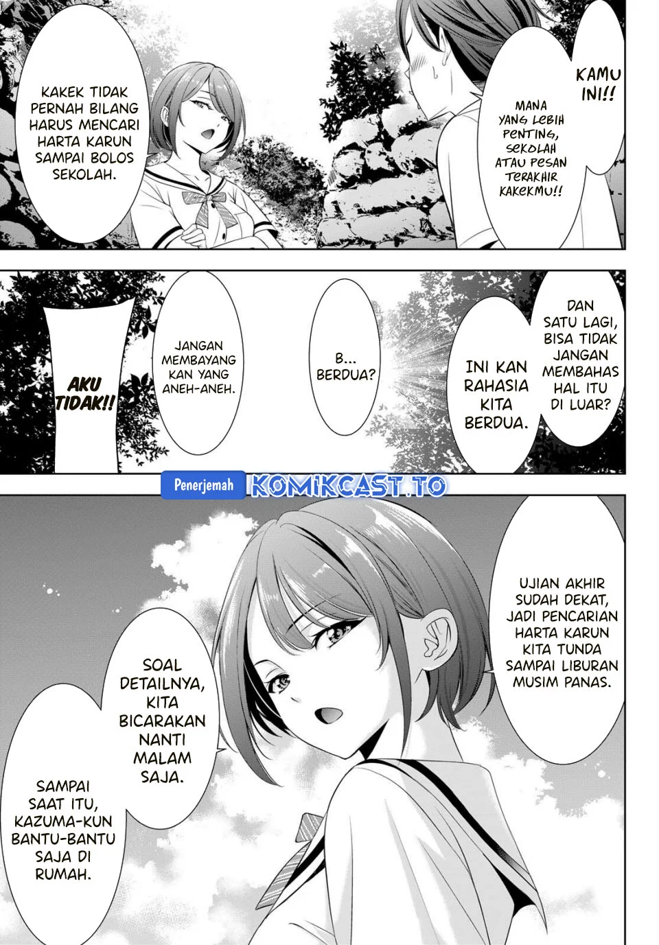Ano Shima no Umine-sou — Chapter 2, halaman 7