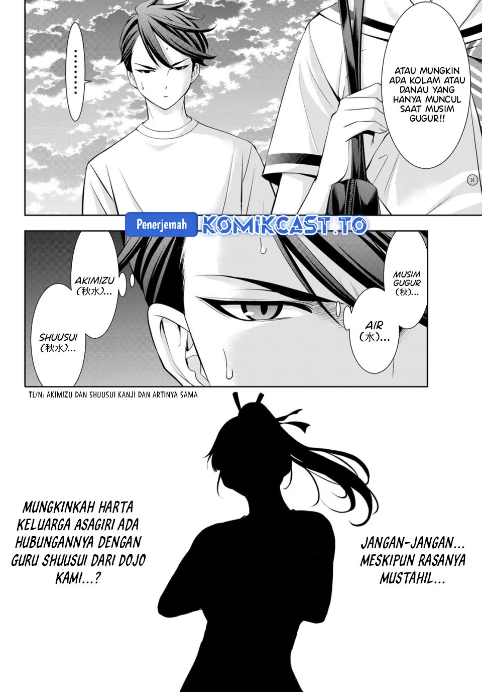 Ano Shima no Umine-sou — Chapter 22, halaman 5