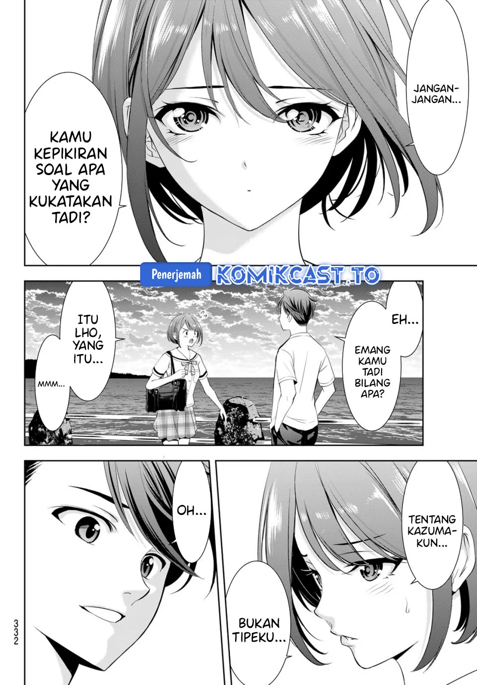 Ano Shima no Umine-sou — Chapter 22, halaman 9