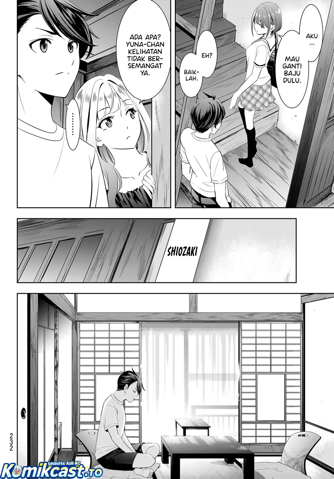 Ano Shima no Umine-sou — Chapter 23, halaman 5