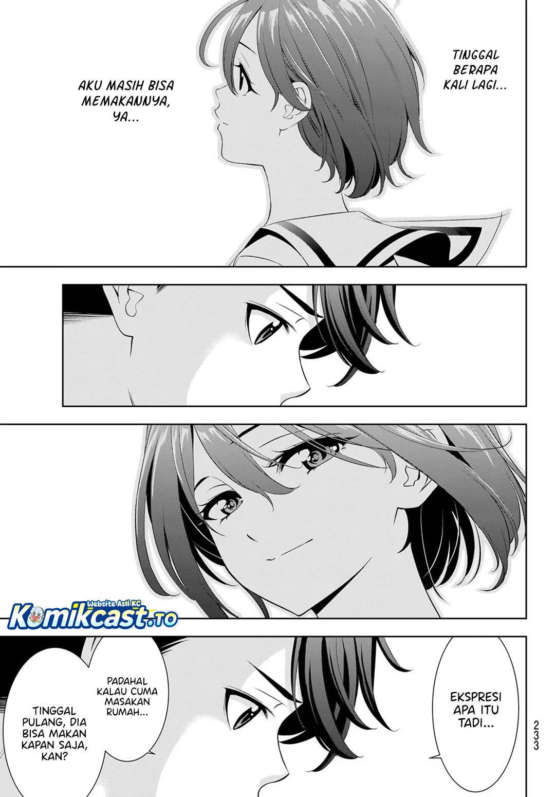 Ano Shima no Umine-sou — Chapter 23, halaman 6