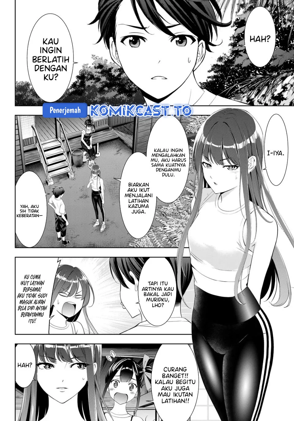 Ano Shima no Umine-sou — Chapter 25, halaman 4