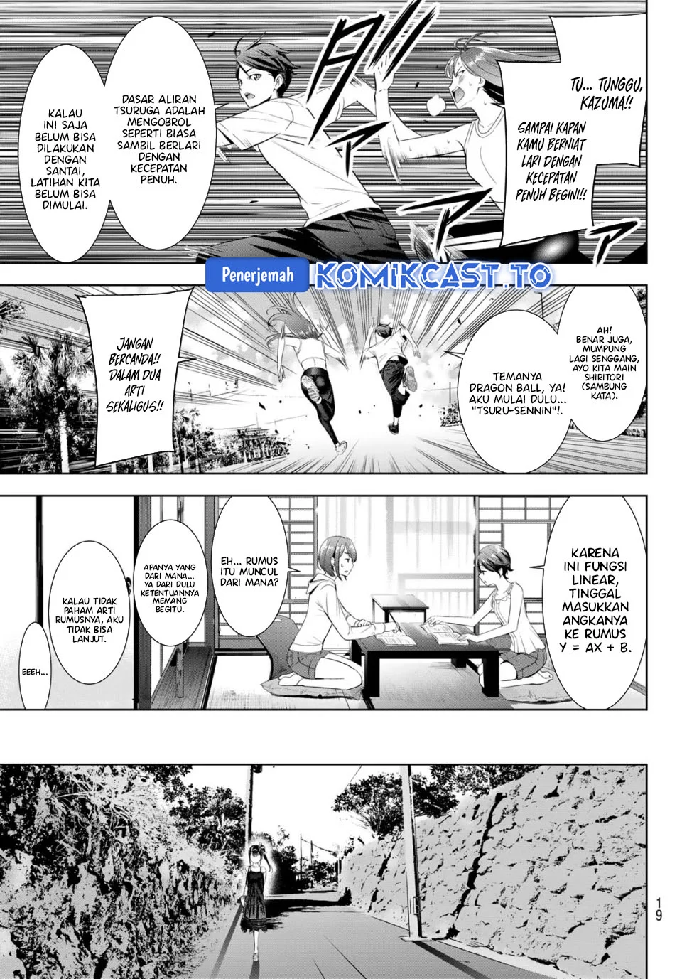 Ano Shima no Umine-sou — Chapter 25, halaman 7