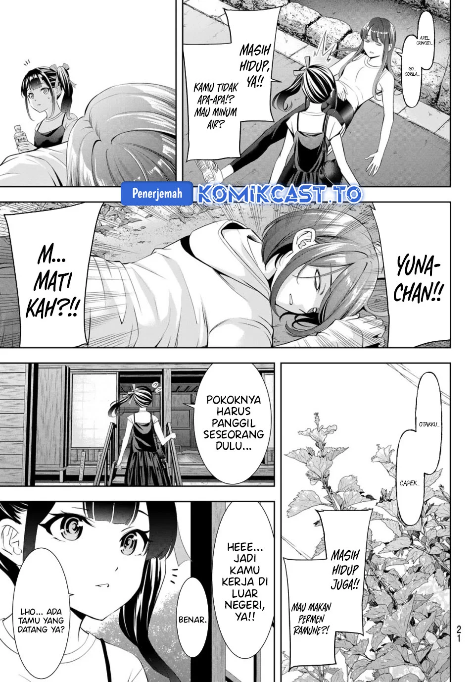 Ano Shima no Umine-sou — Chapter 25, halaman 9